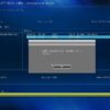 Ваш Персональний IT- консультант та Віддалене налаштування всіх Ваших пристроїв, Перепрошивка BIOS
