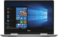 Ремонт та налаштування ноутбука Dell Inspiron 14 5482 2-in-1