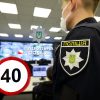 Ваш Персональний IT- консультант та Віддалене налаштування всіх Ваших пристроїв Ми допоможемо вам швидко сплатити штраф за порушення ПДР онлайн.