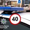 Ваш Персональний IT- консультант та Віддалене налаштування всіх Ваших пристроїв Ми допоможемо вам швидко сплатити штраф за порушення ПДР онлайн.