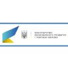 Індивідуальна ліцензія на здійснення зовнішньоекономічної операції — оформити онлайн
