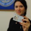Міграційні послуги для іноземців — записатися до електронної черги онлайн