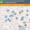 Інтерактивна мапа стихійних сміттєзвалищ — залишите звернення онлайн